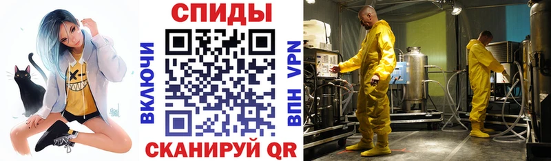 АМФ 97%  Купить  Кумертау 