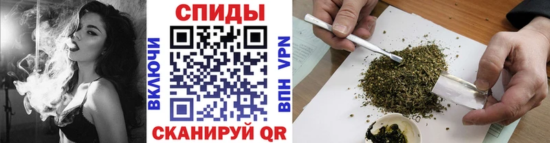 Купить  Кумертау  Бутират бутик 