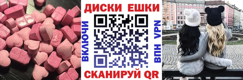 Купить  Кумертау  ЭКСТАЗИ Philipp Plein 