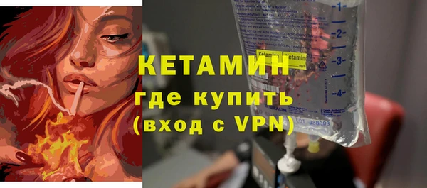 герыч Дмитриев