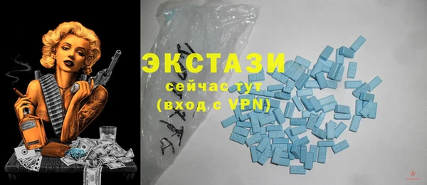 герыч Дмитриев