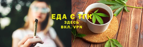 MDMA Premium VHQ Дмитровск