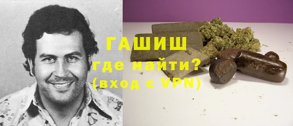 MDMA Premium VHQ Дмитровск
