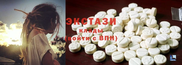 прущие крисы Дмитров