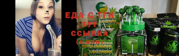 MDMA Premium VHQ Дмитровск