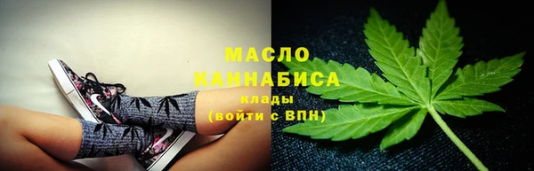 герыч Дмитриев