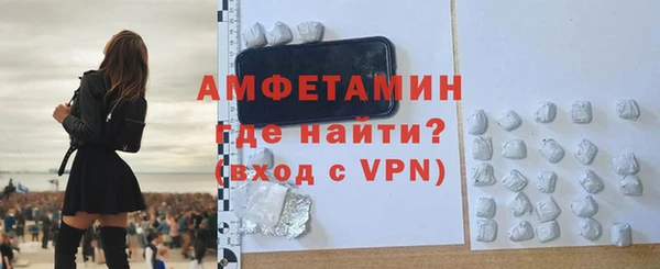 прущие крисы Дмитров