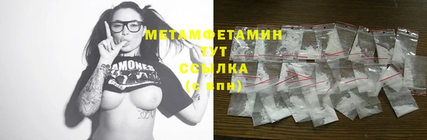 герыч Дмитриев