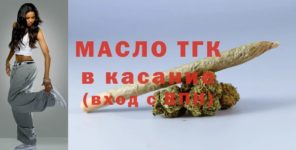 герыч Дмитриев