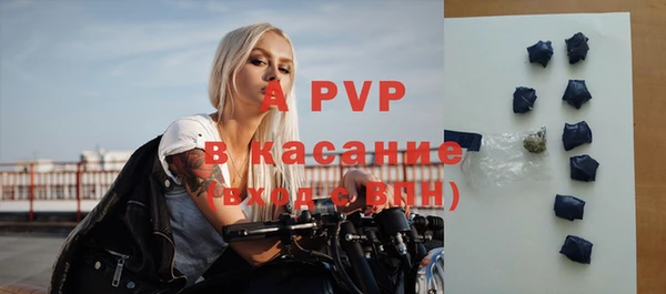 герыч Дмитриев