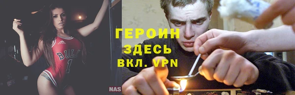 прущие крисы Дмитров
