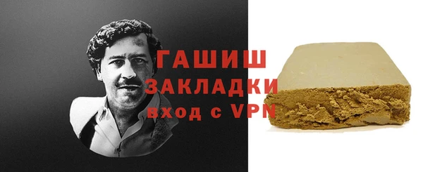 герыч Дмитриев