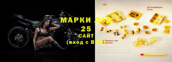герыч Дмитриев
