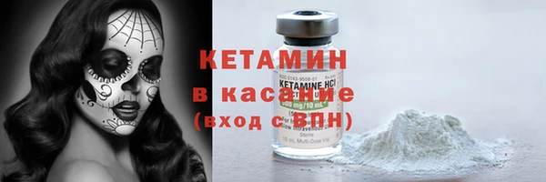 герыч Дмитриев