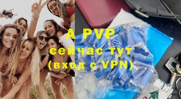 герыч Дмитриев