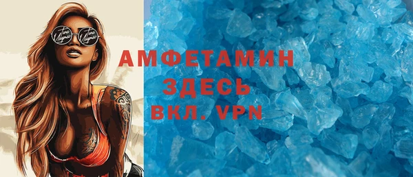 герыч Дмитриев