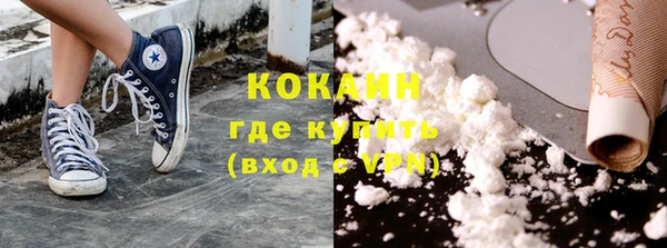 прущие крисы Дмитров