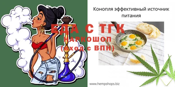 герыч Дмитриев