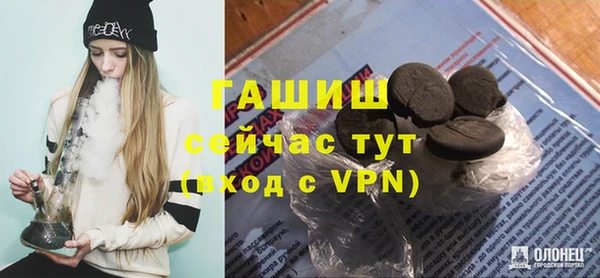 MDMA Premium VHQ Дмитровск