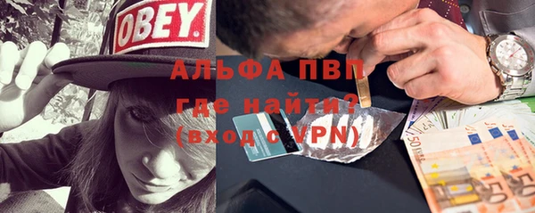 герыч Дмитриев