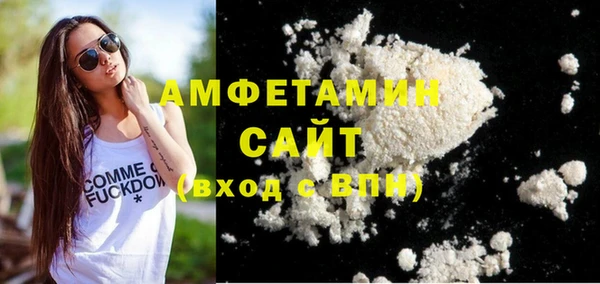 марки lsd Усинск