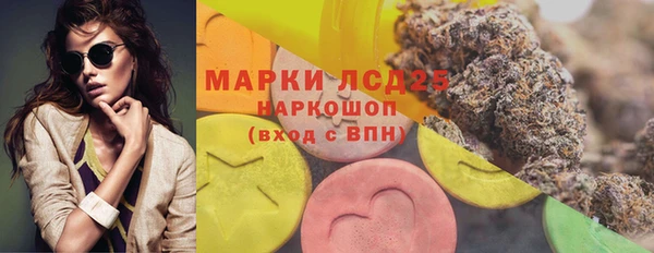 прущие крисы Дмитров