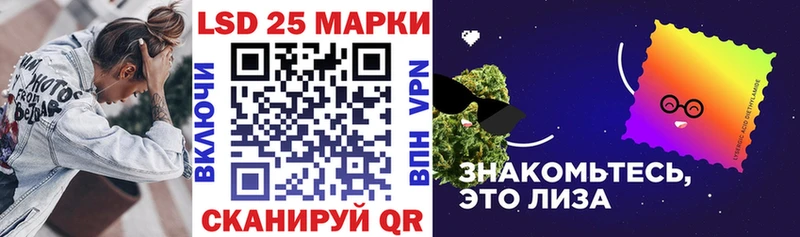 Купить где  Кумертау  Марки NBOMe 1,8мг 